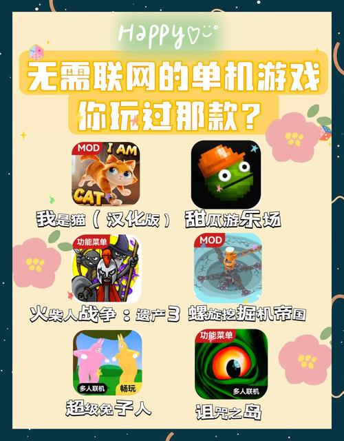 265g网页游戏有哪些热门推荐？新手如何避坑畅玩免下载游戏