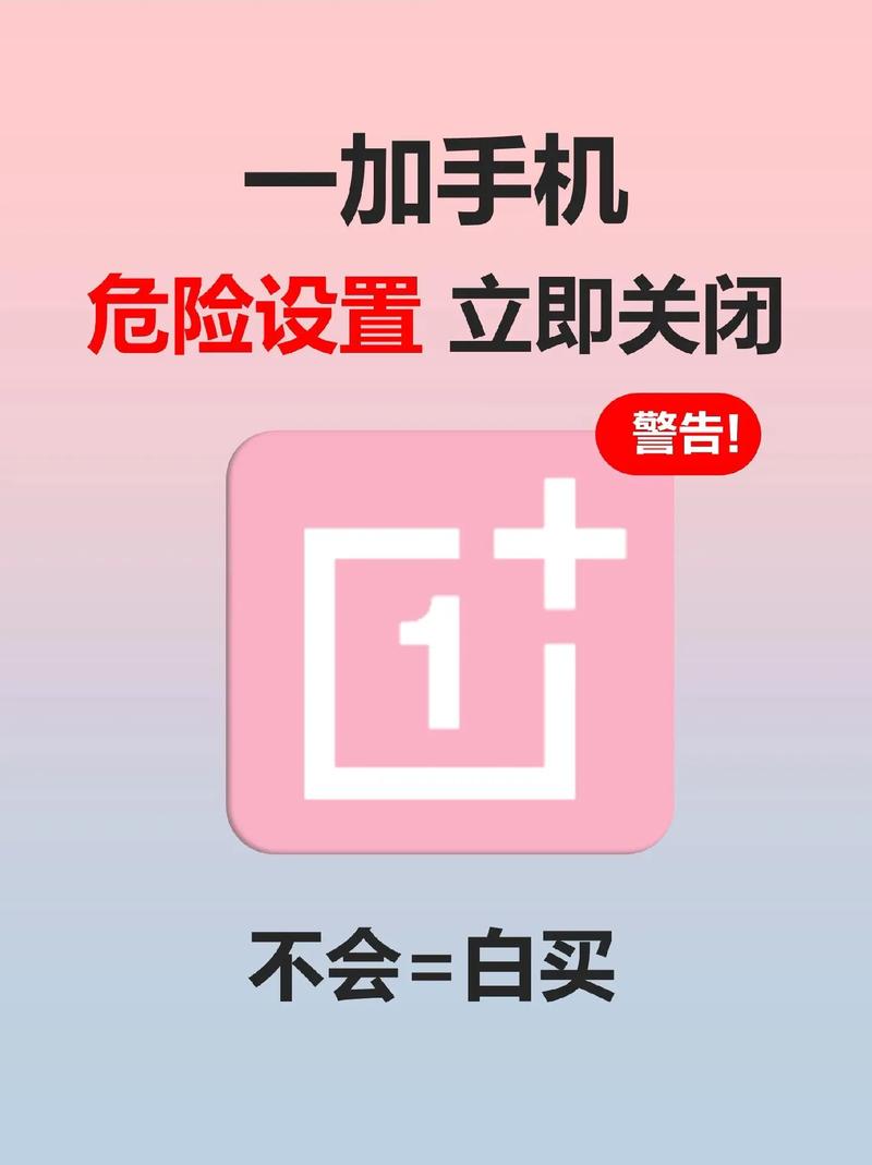 智能手机病毒_病毒智能手机app_智能手机病毒如何解决