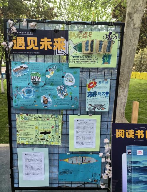 无敌书屋_无敌龙小说屋_无敌龙书屋首页