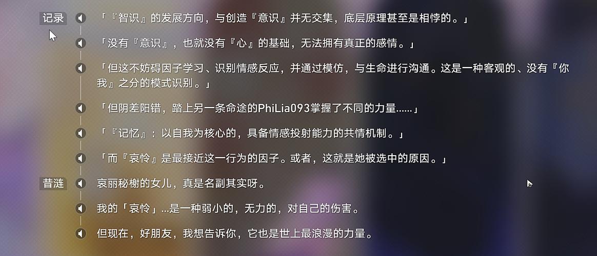桃子的游戏视频_桃子解说吧_解说员桃子