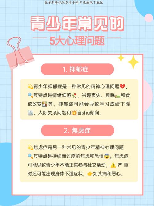 成人性药哪种效果好_成人性息_成人性药品有什么作用