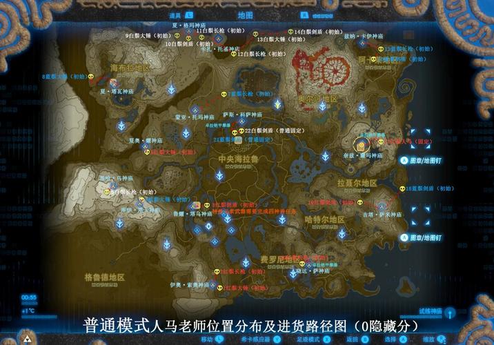 塞泰克大厅在哪_塞泰克大厅是什么声望_塞泰克大厅任务哪里接