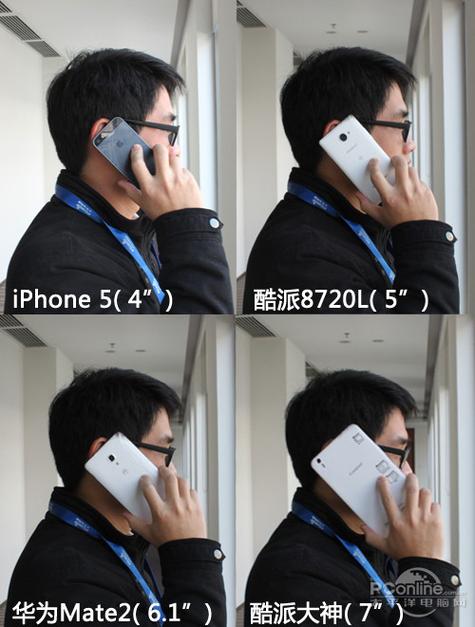 酷派大神2_酷派大神吧_大神酷派f1