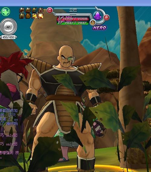 七龙珠OL港服官网下载与最新活动指引，新老玩家必看