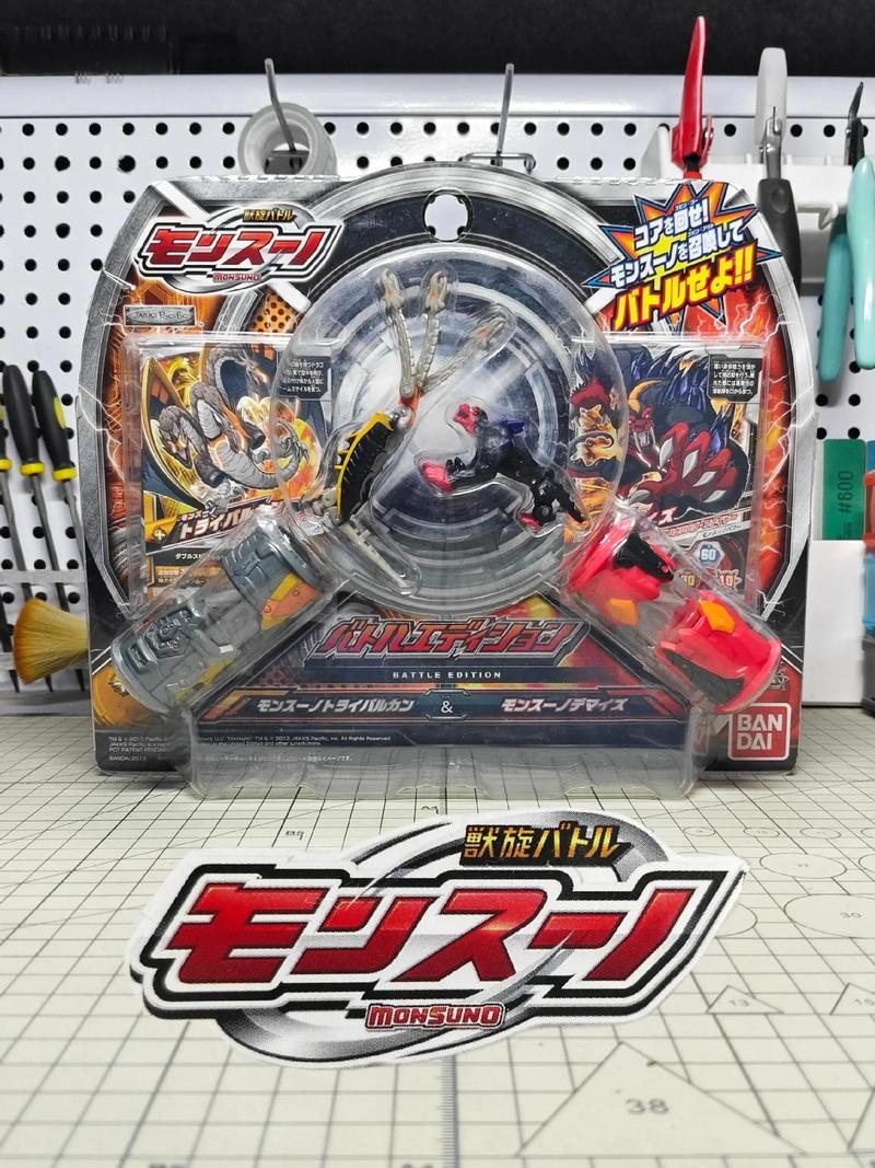 兽旋战斗人物介绍_兽旋战斗普通话_兽旋战斗