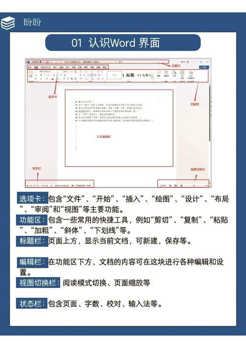 office2013激活工具_office2013_office2013产品密钥