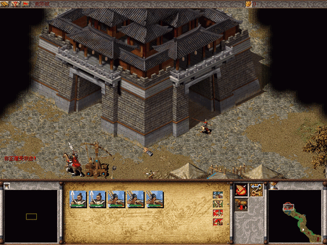 傲世三国三分天下武将_gb三国傲世天下_傲世三国之三分天下