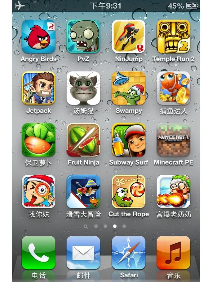 网页游戏511：经典页游玩法，挂机+社区社交，老玩家回忆