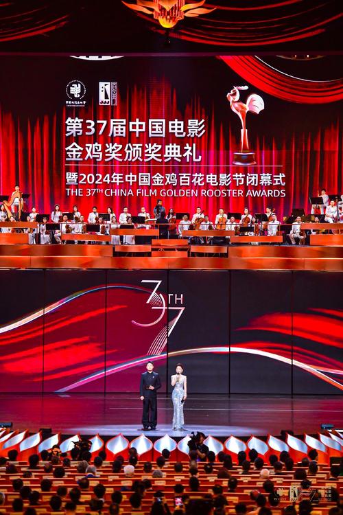 合肥金鸡百花奖_金鸡百花奖介绍_金鸡百花奖合并了吗