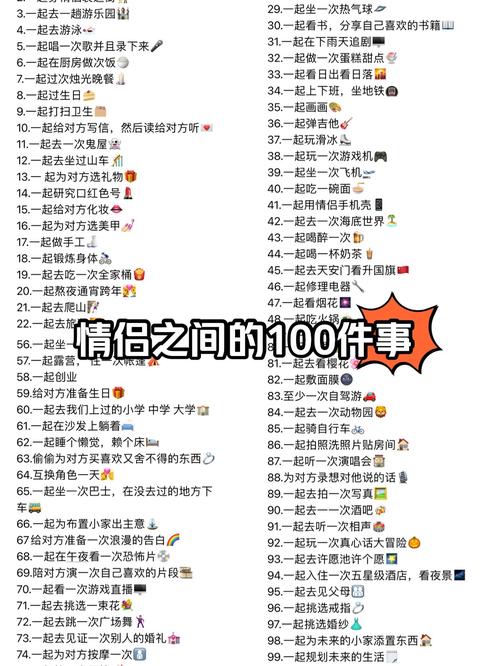 傻瓜小傻瓜_我的小傻瓜支线任务_傻瓜之谜任务攻略