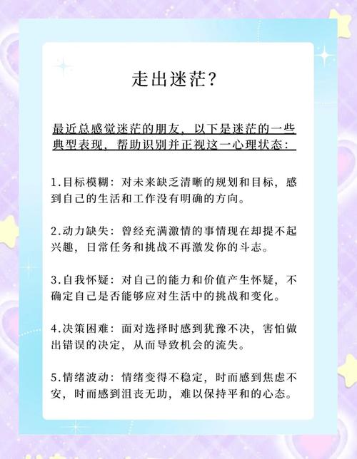 我也混过_混过关_混过一年是一年