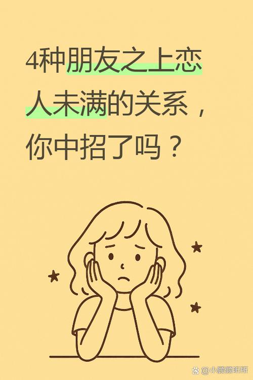 良辰是谁_良辰是指白天还是晚上_良辰是什么时间