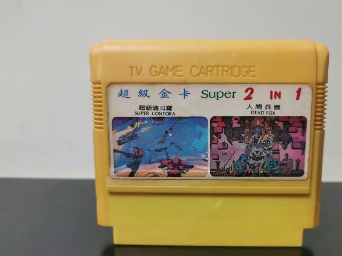 小霸王84合一卡带：童年那些经典的坦克大战和魂斗罗，你还记得吗？