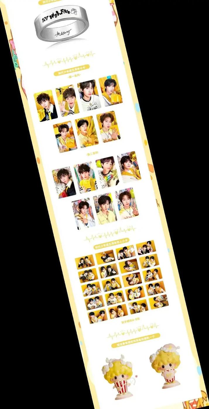 tnt黄钻礼包_黄钻等级礼包_黄钻礼物是哪个直播