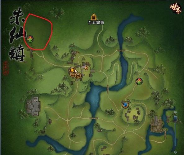 笑傲江湖ol龙陵坐标_笑傲江湖龙岭副本入口刷点_笑傲江湖龙陵刷新点