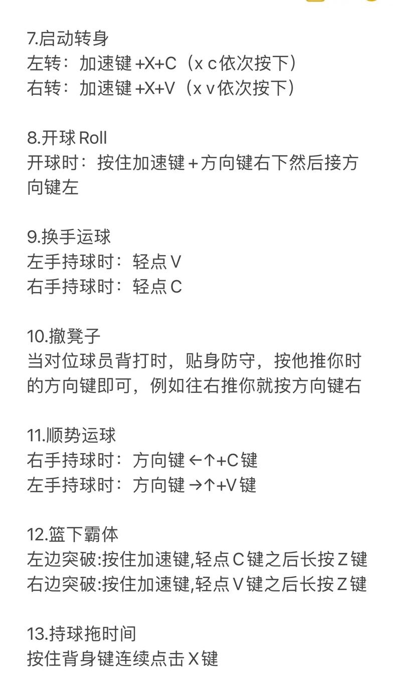接空气开关的正确方法_接空开是什么意思_2kol怎么空接