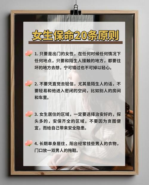 女孩子来了月经之后还会长高吗_女孩子18_女孩子的第一次