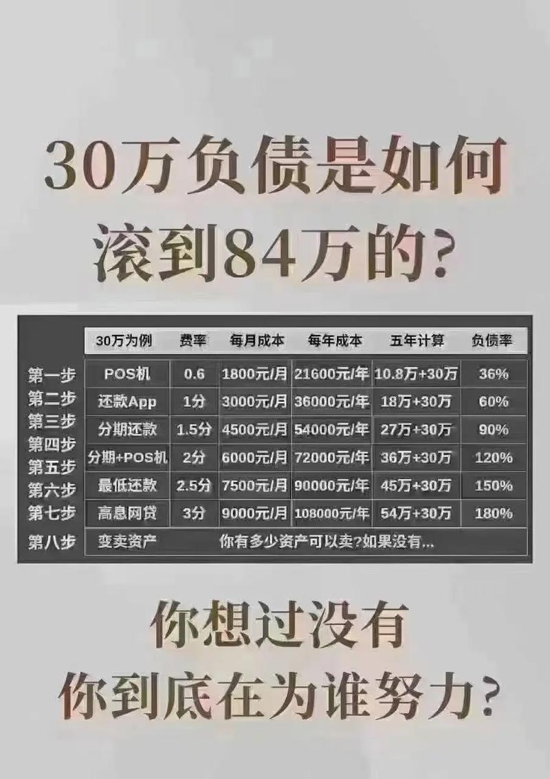 人界重生小说_重生世界首.冨谈_人界重生