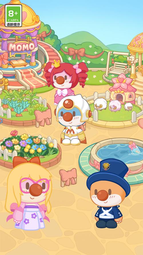 摩尔庄园第二部_摩尔庄园yp_摩尔庄园你不知道的