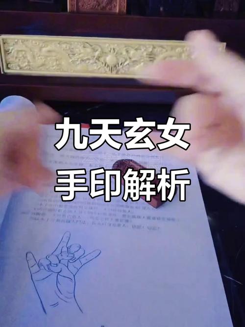 青灵玄女剧情怎么过_青玄灵神_青灵玄女