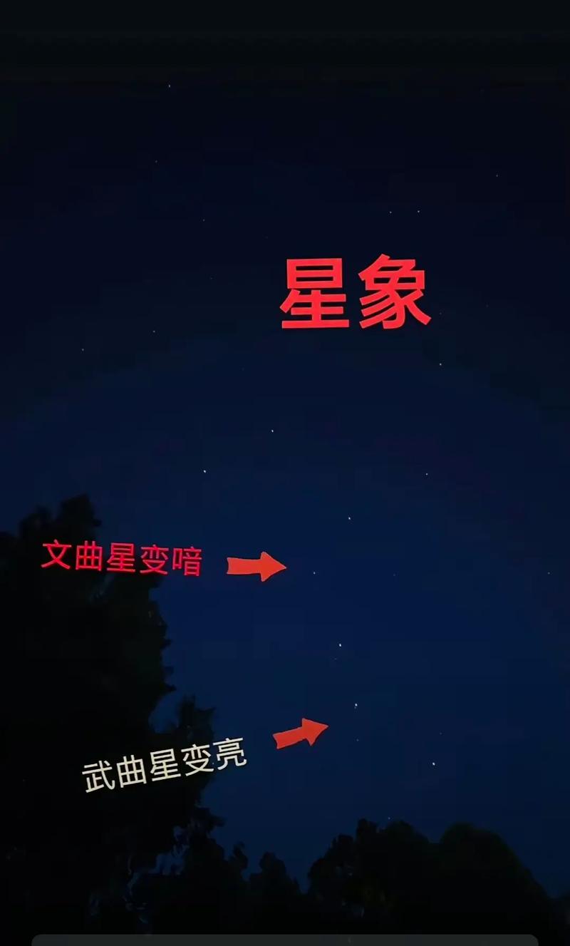 分明挂在碧霄边_分明挂在碧霄边意思_分明挂在碧霄边时人莫道蛾眉小