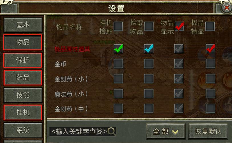 网页游戏511_网页游戏推荐_网页游戏手机版在线玩