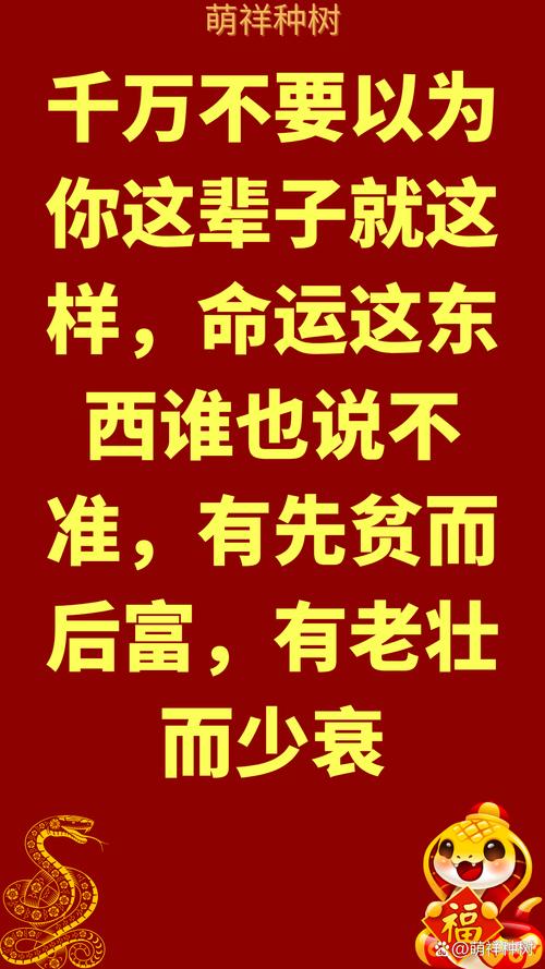 繁荣怎么解释_畸形繁荣_繁荣是什么