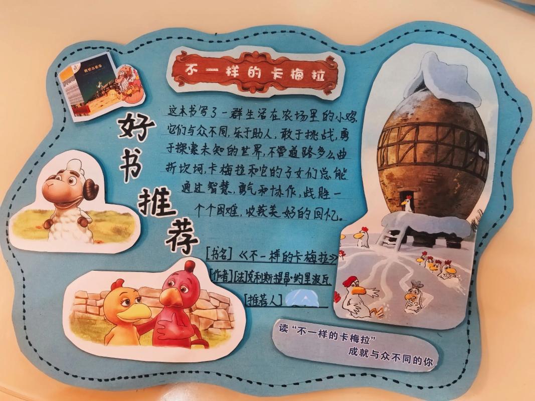 无敌龙书屋首页_无敌书屋_无敌龙小说屋