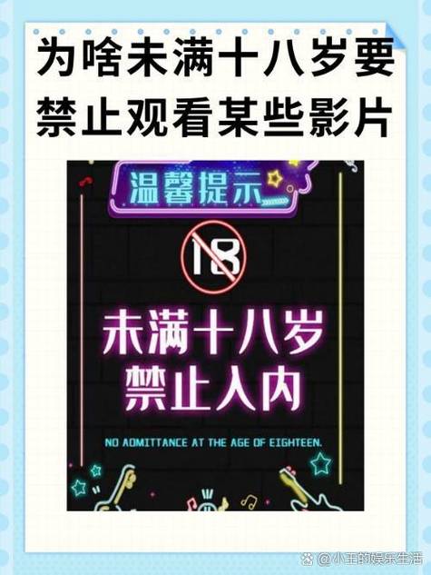 人工少女去马赛克_马赛克少女的原型_马赛克画人