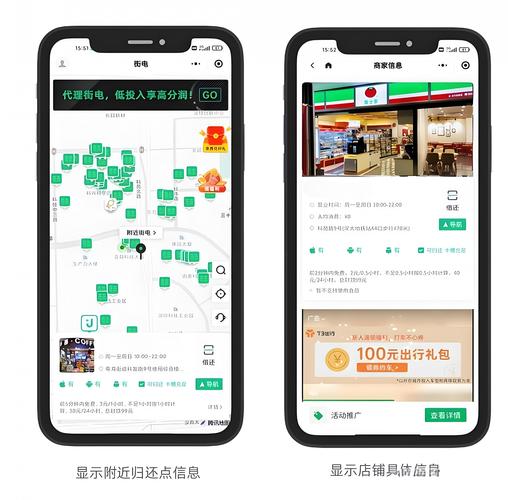在应用街发现小众宝藏应用？开发者推广与用户探索指南
