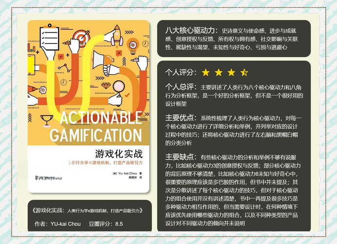 瀬尾えみり_牛仔裤-瀬尾えみり_尾濑