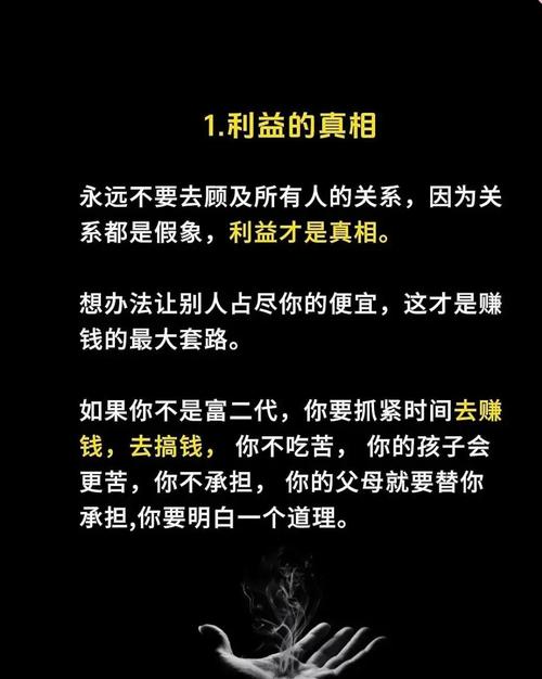 有沟必火_有沟必火_有沟必火