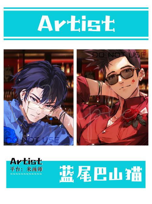 仙道彰bg_彰仙道观供奉的是谁_彰仙道观最厉害三个地方