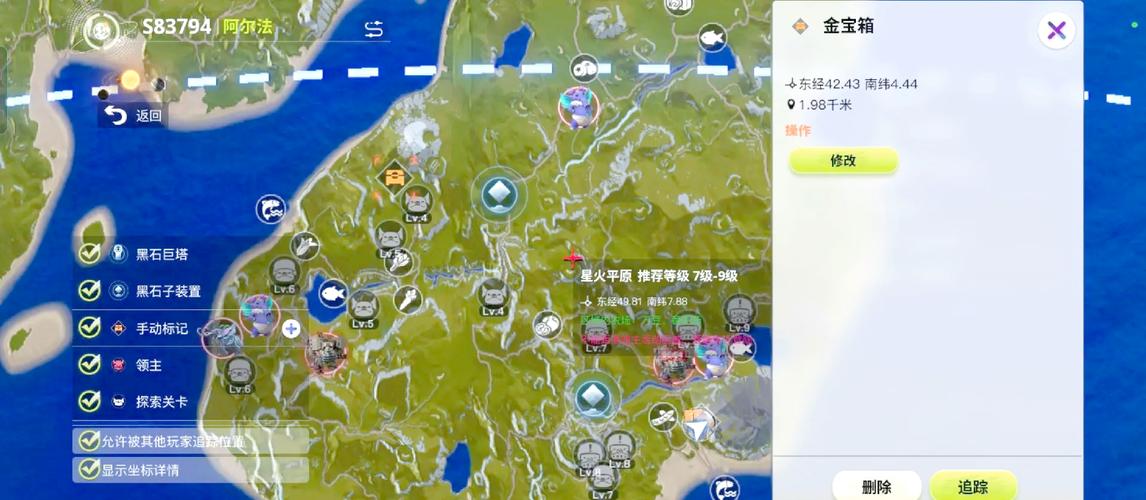 笑傲江湖龙岭副本入口刷点_笑傲江湖ol龙岭迷窟刷新点_笑傲江湖龙陵刷新点