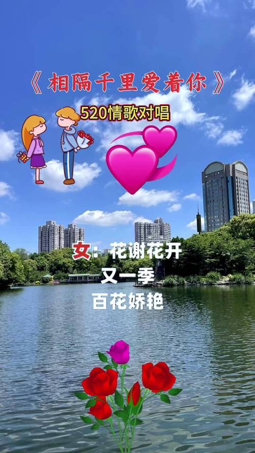 520music_520music_520music