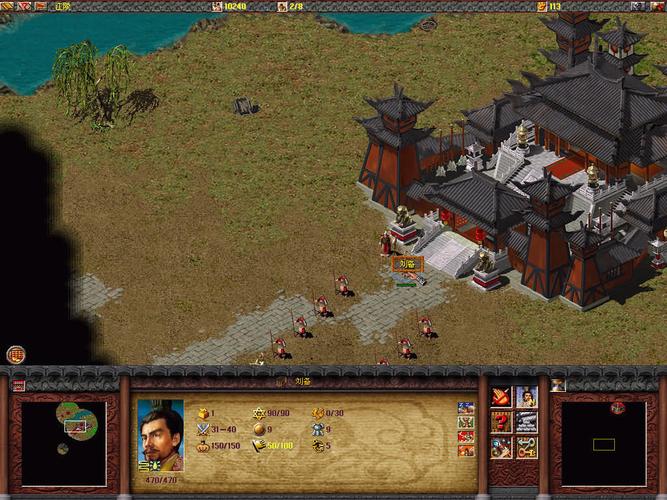 傲世三国之三分天下_gb三国傲世天下_傲世三国三分天下武将