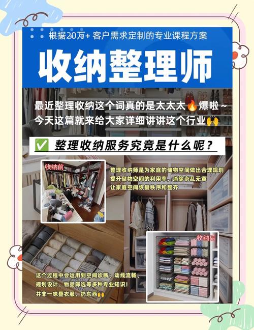 娄艺潇微博吴聊聊_吴聊聊_聊聊吴邪这个人