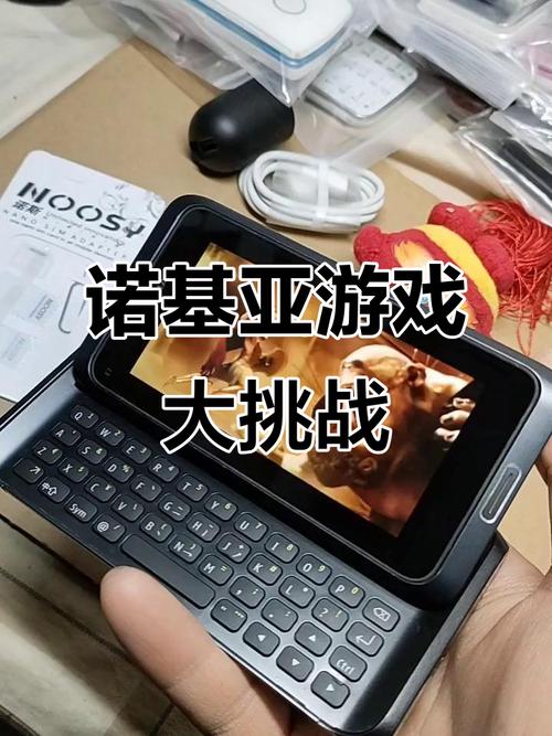 诺基亚C7游戏体验回顾：塞班时代的热门游戏与操作感受