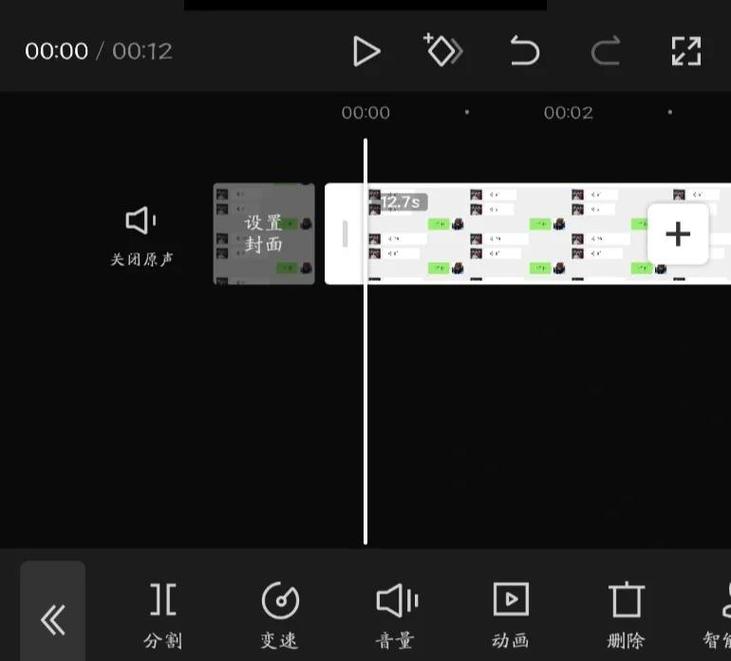 动感背景纯音乐_动感背景音乐大全_动感影集背景音乐