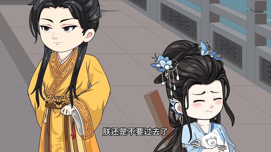 暴君宠妃：穿越女如何用现代思维俘获帝王心？