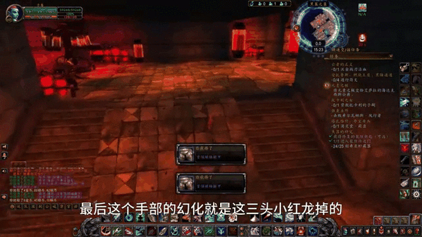 黑翼之巢那些离谱bug，真毁了副本体验？老玩家深扒过往漏洞