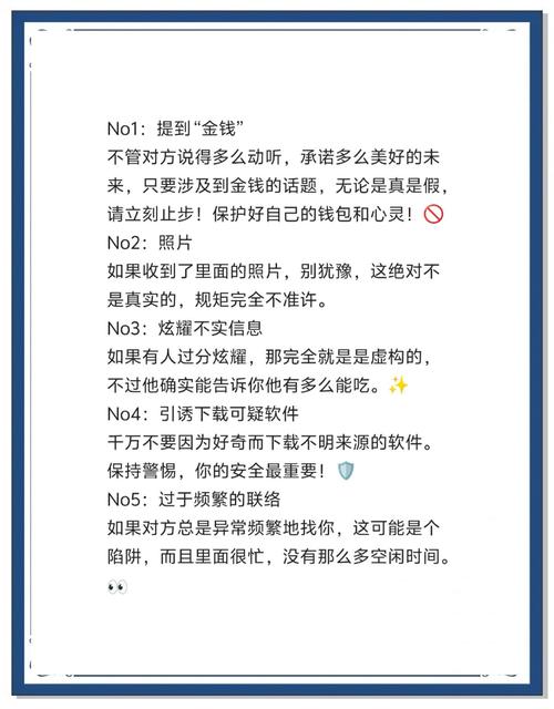 妄撮iphone iPhone谣言辨别指南：如何识破虚假传闻，获取真实信息