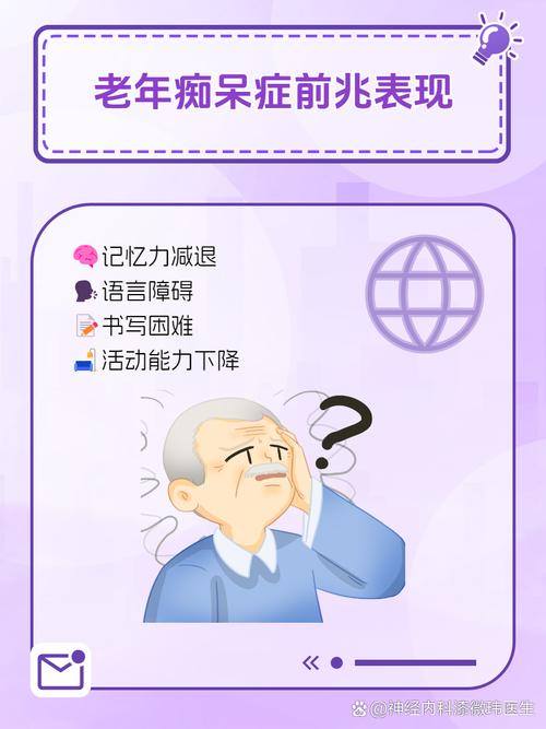 普崔希德教授_崔希民教授_普崔希德教授台词