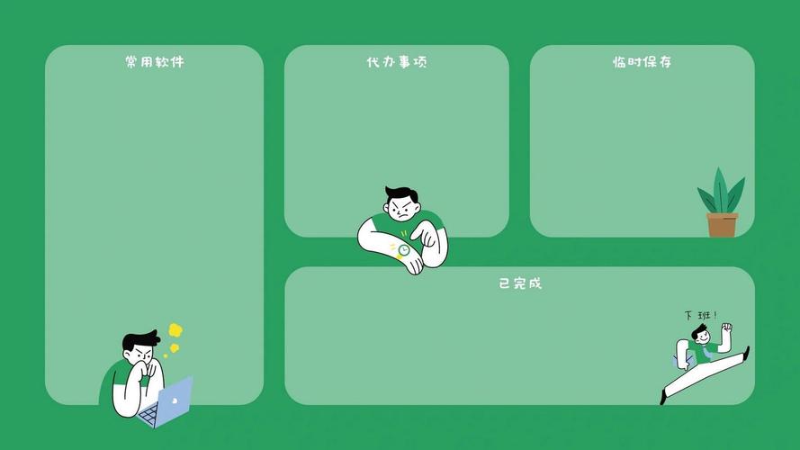 好看桌面背景电脑壁纸_电脑好看的桌面背景_好看的电脑桌面背景