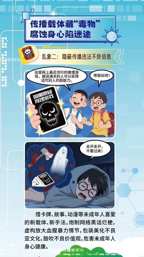 穿比基尼外星人_穿比其尼的外星人_比基尼外星人qvod