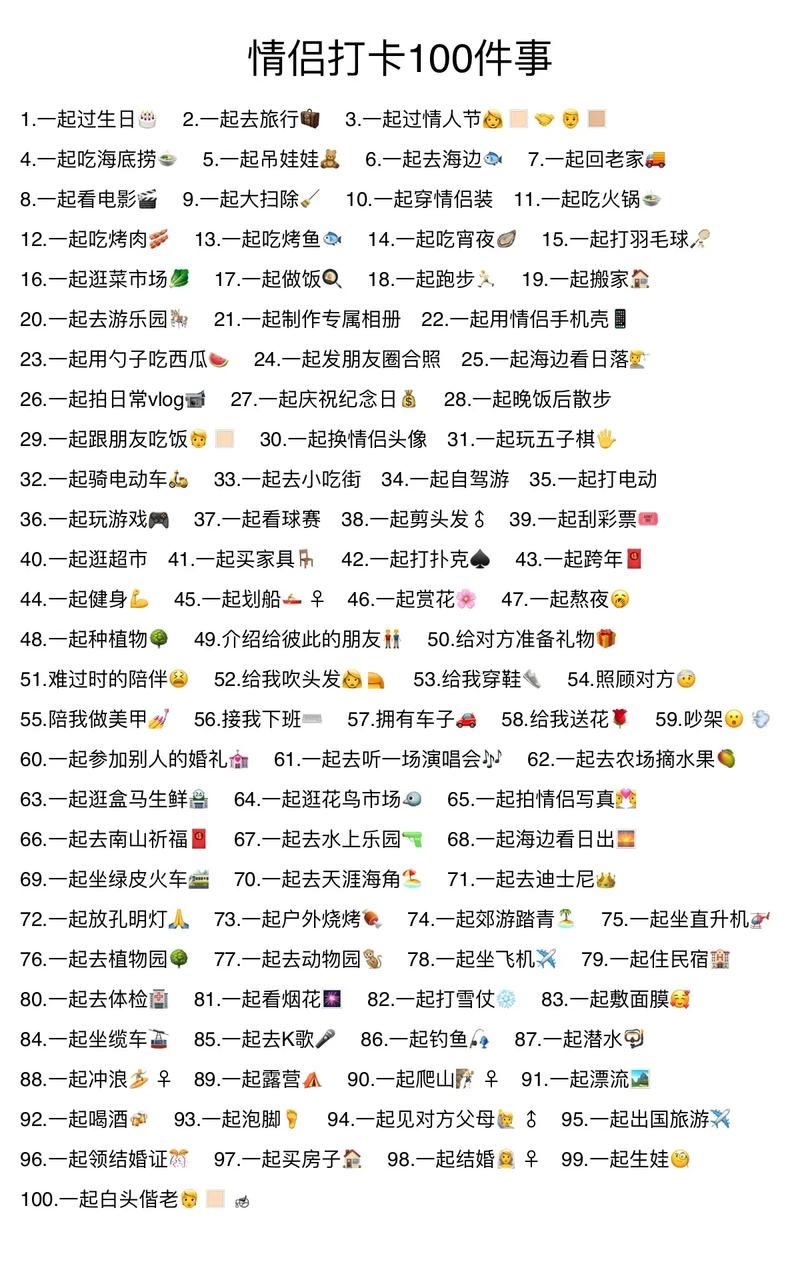 傻瓜小傻瓜_傻瓜之谜任务攻略_我的小傻瓜支线任务