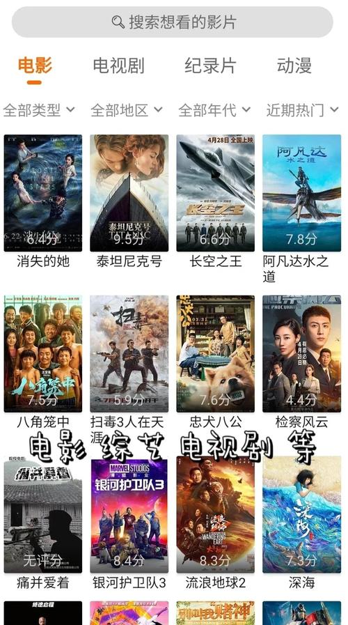 u影一族_u影魅力_u影吧