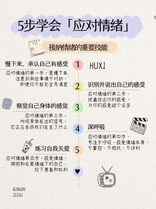 平息乱源_平息乱源_平息乱源