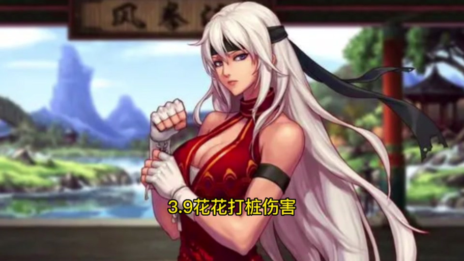 DNF粉色宠物装备怎么选？获取途径与职业搭配攻略