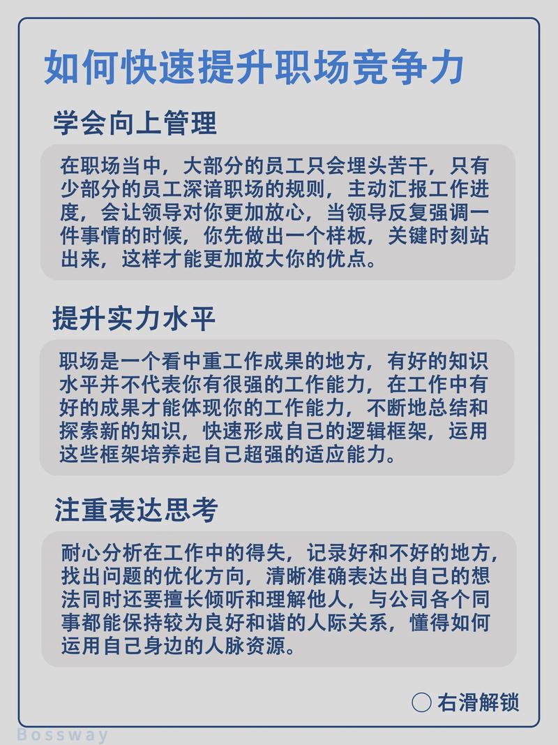 高级反击_高级反击高级反震_高级反击有用吗